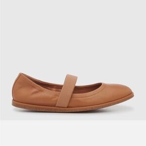 Lucky Brand Tan Neutral Leather Walnen Mary Jane Ballet Slip On Flats Size 9